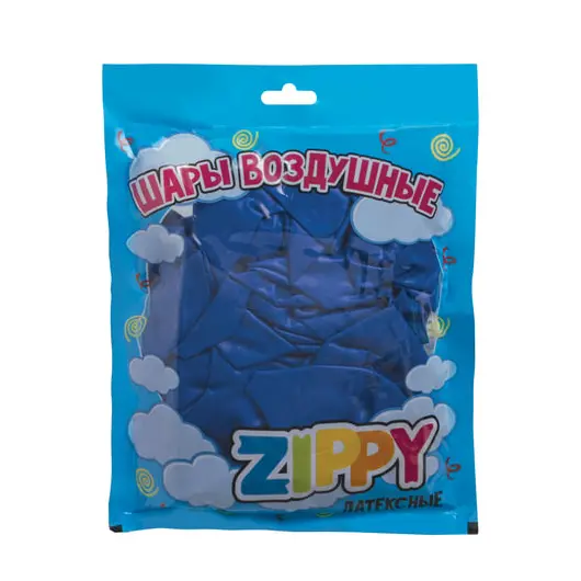 Шары воздушные ZIPPY (ЗИППИ) 12&quot; (30 см), комплект 50 шт., синие, в пакете, 104188, фото 2