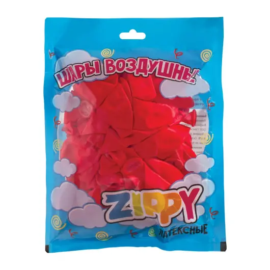 Шары воздушные ZIPPY (ЗИППИ) 10&quot; (25 см), комплект 50 шт., неоновые красные, в пакете, 104183, фото 2