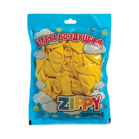 Шары воздушные ZIPPY (ЗИППИ) 10&quot; (25 см), комплект 50 шт., желтые, в пакете, 104178, фото 2