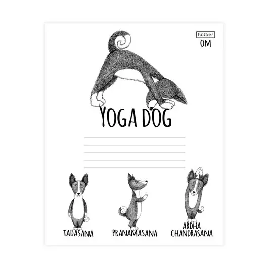Тетрадь 24 л., HATBER, клетка, обложка картон, &quot;Animals Yoga&quot; (5 видов), 24Т5В1, фото 5