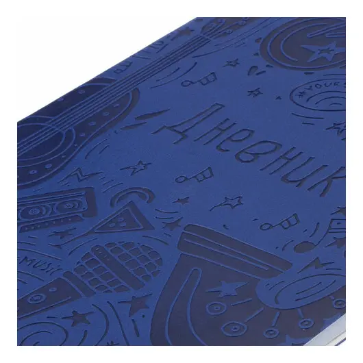 Дневник для музыкальной школы 48 л., обложка кожзам (лайт), термотиснение, BRAUBERG, синий, 105498, фото 2