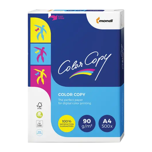 Бумага COLOR COPY, А4, 90 г/м2, 500 л., для полноцветной лазерной печати, А++, Австрия, 161% (CIE), фото 1