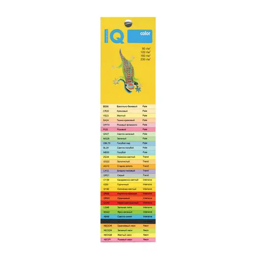 Бумага IQ color, А4, 80 г/м2, 500 л., неон, желтая, NEOGB, фото 3