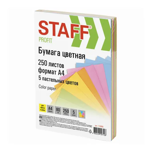 Бумага цветная STAFF COLOR, А4, 80 г/м2, 250 л. (5 цв. х 50 л.), пастель, для офиса и дома, 110890, фото 1