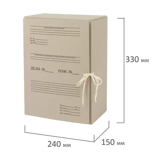 Короб архивный STAFF, 150 мм, переплетный картон, 2 хлопчатобумажные завязки, до 1400 листов, 110931, фото 3