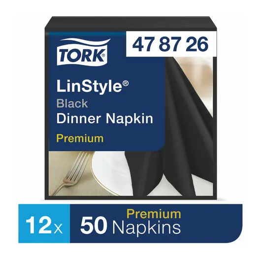 Салфетки бумажные нетканые сервировочные TORK &quot;LinStyle Premium&quot;, 39х39 см, 50 шт., чёрные, 478726, фото 5
