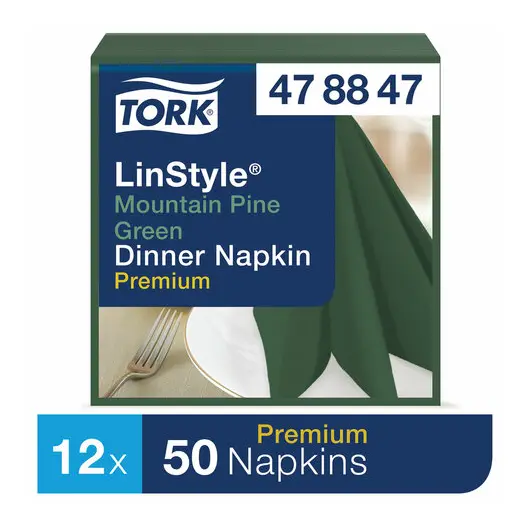 Салфетки бумажные нетканые сервировочные TORK &quot;LinStyle Premium&quot;, 39х39 см, 50 шт., темно-зеленые, 478847, фото 5