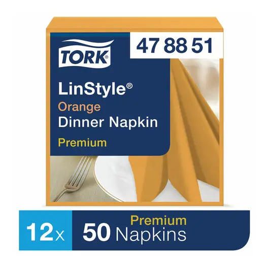 Салфетки бумажные нетканые сервировочные TORK LinStyle Premium, 39х39 см, 50 шт., оранжевые, 478851, фото 3