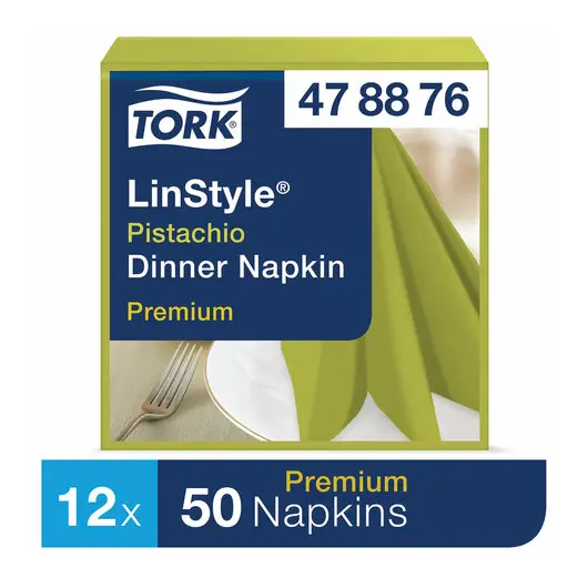 Салфетки бумажные нетканые сервировочные TORK LinStyle Premium, 39х39 см, 50 шт., фисташковые, 478876, фото 3