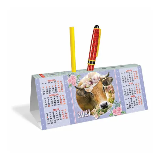 Календарь-домик настольный с высечкой, 2021г, Знак года, HATBER, КД6, фото 3