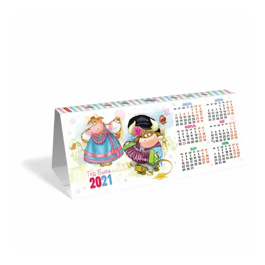 Календарь-домик настольный с высечкой, 2021г, Знак года, HATBER, КД6, фото 2