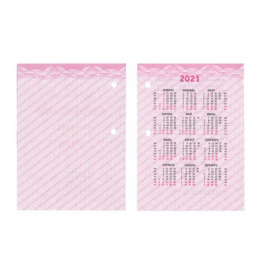 Календарь настольный перекидной 2021г, 160л, блок офсет, цветной, 2 краски, BRAUBERG,, 111891, фото 4