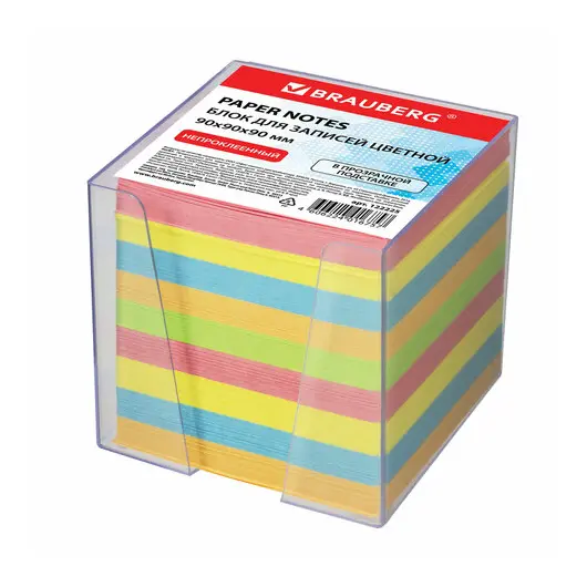 Блок для записей BRAUBERG в подставке прозрачной, куб 9х9х9 см, цветной, 122225, фото 1