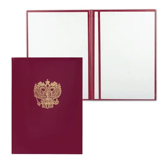 Папка адресная бумвинил с гербом России, формат А4, бордовая, индивидуальная упаковка, АП4-01011, фото 1