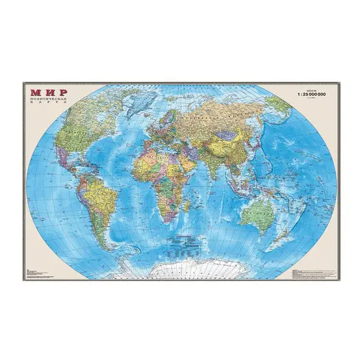Карта настенная &quot;Мир. Политическая карта&quot;, М-1:25 млн., размер 122х79 см, ламинированная, тубус, 3, фото 1