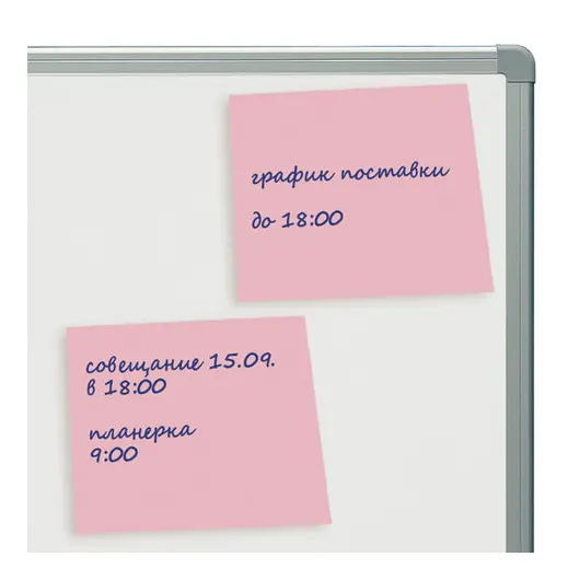Блок самоклеящийся (стикеры) BRAUBERG, ПАСТЕЛЬНЫЙ, 76х76 мм, 100 листов, розовый, 122697, фото 3