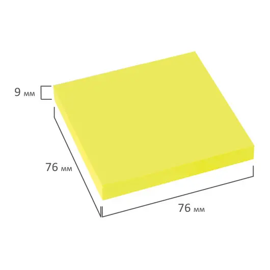 Блок самоклеящийся (стикеры), BRAUBERG, НЕОНОВЫЙ, 76х76 мм, 90 листов, желтый, 122702, фото 5