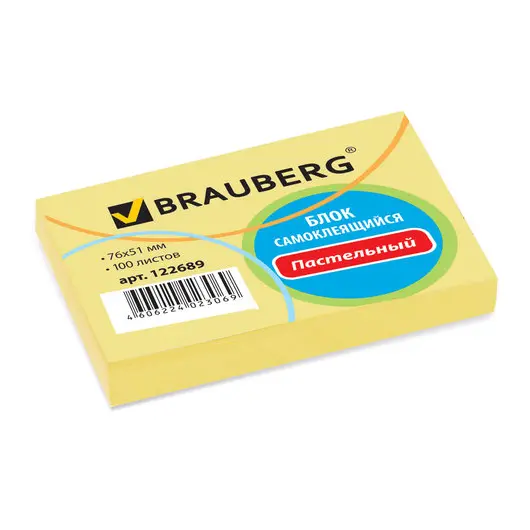 Блок самоклеящийся (стикеры) BRAUBERG, ПАСТЕЛЬНЫЙ, 76х51 мм, 100 листов, желтый, 122689, фото 1