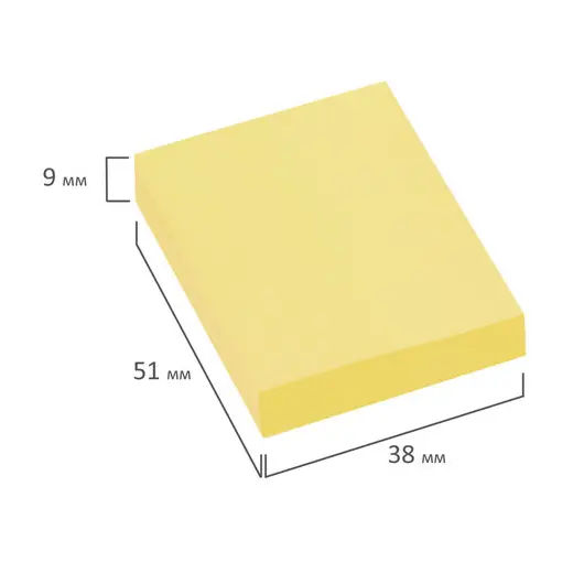 Блок самоклеящийся (стикеры) BRAUBERG, ПАСТЕЛЬНЫЙ, 38х51 мм, 100 листов, КОМПЛЕКТ 2 штуки, желтый, 122688, фото 5