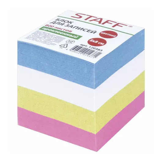 Блок для записей STAFF, проклеенный, куб 8х8 см, 800 листов, цветной, чередование с белым, 120383, фото 1
