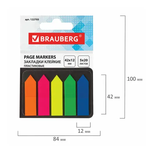 Закладки клейкие BRAUBERG НЕОНОВЫЕ, пластиковые, 42х12 мм, 5 цветов х 20 листов, в картонной книжке, 122705, фото 6