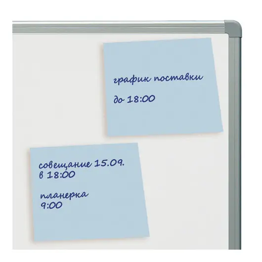 Блок самоклеящийся (стикеры) BRAUBERG, ПАСТЕЛЬНЫЙ, 76х76 мм, 100 листов, голубой, 122695, фото 3