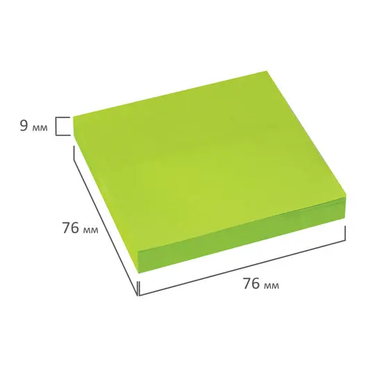 Блок самоклеящийся (стикеры), BRAUBERG, НЕОНОВЫЙ, 76х76 мм, 90 листов, зеленый, 122703, фото 5