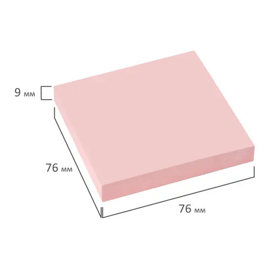 Блок самоклеящийся (стикеры) BRAUBERG, ПАСТЕЛЬНЫЙ, 76х76 мм, 100 листов, розовый, 122697, фото 5