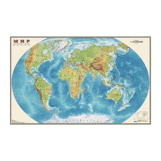 Карта настенная &quot;Мир. Физическая карта&quot;, М-1:25 млн., размер 122х79 см, ламинированная, тубус, фото 1