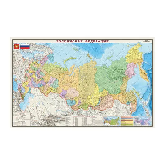 Карта настенная &quot;Россия. Политико-административная карта&quot;, М-1:4 000 000, размер 197х127 см, ламинированная, тубус, 312, фото 1