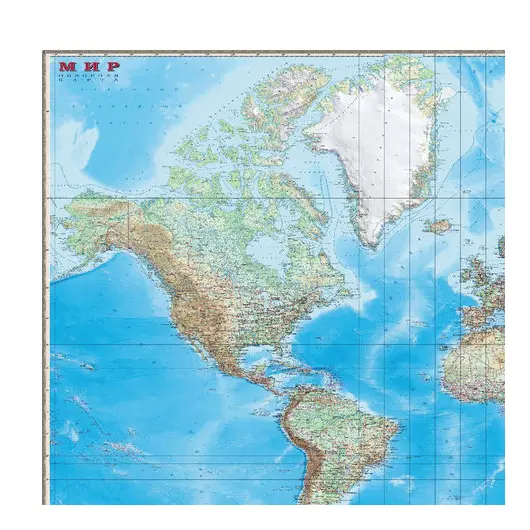 Карта настенная &quot;Мир. Обзорная карта. Физическая с границами&quot;, М-1:15 млн., разм. 192х140 см, ламинированная, тубус, 293, фото 2