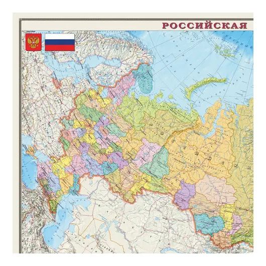Карта настенная &quot;Россия. Политико-административная карта&quot;, М-1:4 000 000, размер 197х127 см, ламинированная, тубус, 312, фото 2