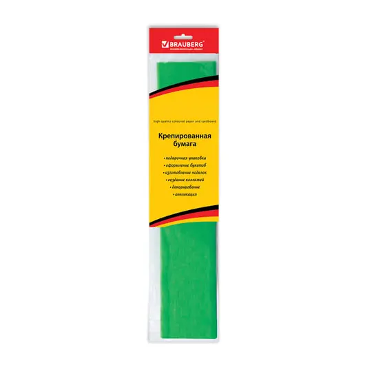 Цветная бумага крепированная BRAUBERG, стандарт, растяжение до 65%, 25 г/м2, европодвес, зеленая, 50х200 см, 124731, фото 2