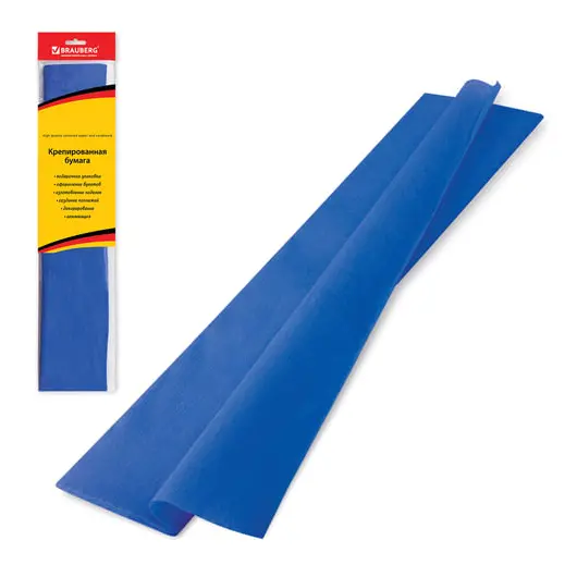 Цветная бумага крепированная BRAUBERG, стандарт, растяжение до 65%, 25 г/м2, европодвес, синяя, 50х200 см, 124734, фото 1