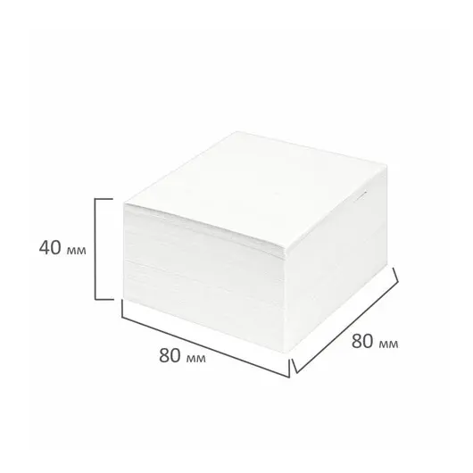 Блок для записей STAFF непроклеенный, куб 8х8х4 см, белый, белизна 90-92%, 126368, фото 5