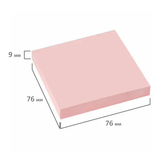 Блок самоклеящийся (стикеры), STAFF, 76х76 мм, 100 листов, розовый, 126497, фото 5