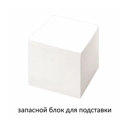 Блок для записей STAFF непроклеенный, куб 9х9х9 см, белый, белизна 90-92%, 126366, фото 3