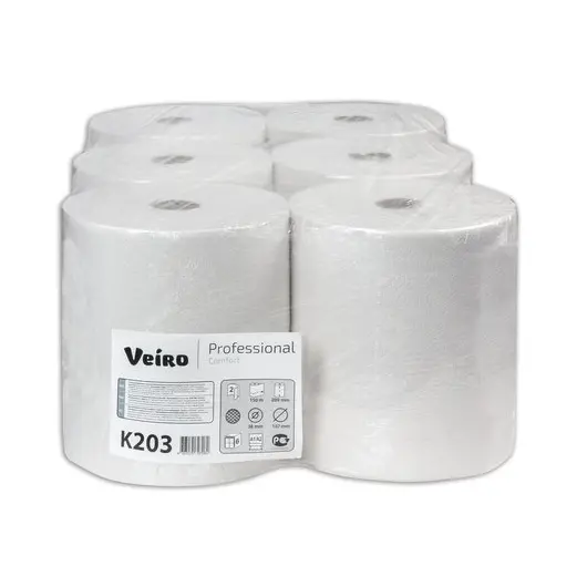 Полотенца бумажные рулонные VEIRO Professional (Система H1), КОМПЛЕКТ 6 шт., Comfort, 160 м, 2-слойные, белые, K203, фото 2