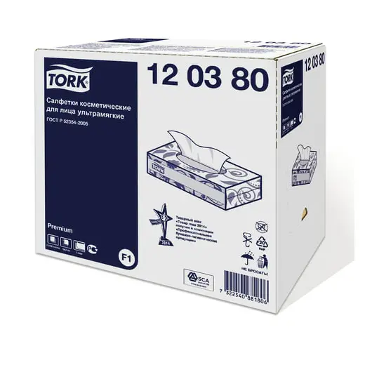 Салфетки косметические TORK (Система F1) Premium, 2-слойные, КОМПЛЕКТ 100 шт., картонный бокс, белые, 120380, фото 2