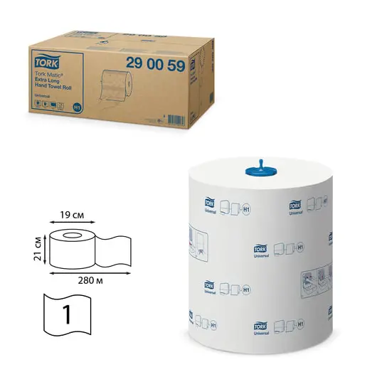 Полотенца бумажные рулонные TORK (Система H1) Matic, комплект 6 шт., Universal, 280 м, белые, 290059, фото 1