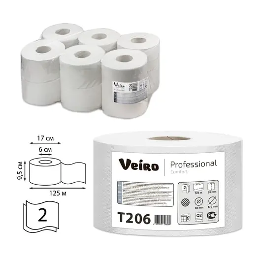 Бумага туалетная 125 м, VEIRO Professional (Система T2), комплект 12 шт., Comfort, 2-слойная, T206, фото 1