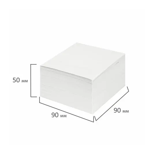 Блок для записей STAFF, непроклеенный, куб 9х9х5 см, белизна 70-80%, 126574, фото 5