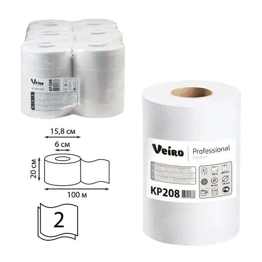 Полотенца бумажные с центральной вытяжкой VEIRO (Система M2), КОМПЛЕКТ 6 шт., Comfort, 100 м, 2-слойные, белые, KP208, фото 1