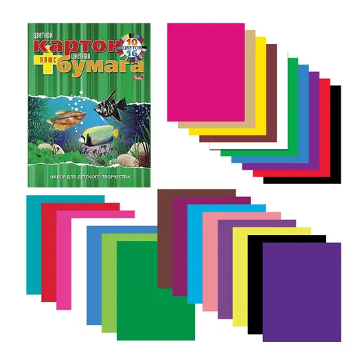Набор цветного картона и бумаги А4 немелованной, 10+16 цветов склейка HATBER VK, 195х275 мм, Аквариум, 26НКБ4к_09572, N092255, фото 1
