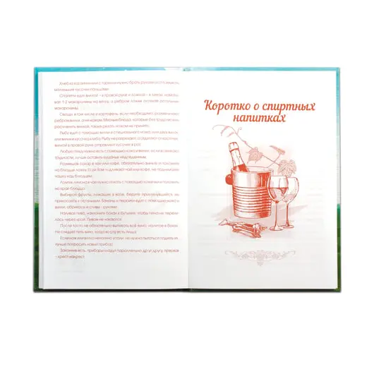 Книга для кулинарных рецептов, А5, 80 л., HATBER, 7БЦ, &quot;Рецепты&quot;, 80КК5В 14305, Y195796, фото 2