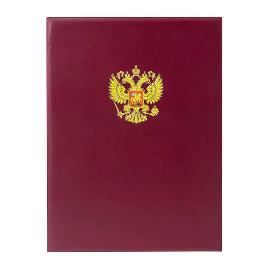 Папка адресная бумвинил с гербом России, 3D-печать, формат А4, бордовая, индивидуальная упаковка, ПД-013, фото 5