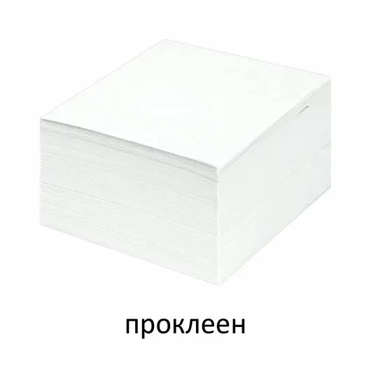 Блок для записей STAFF проклеенный, куб 9х9х5 см, белый, белизна 70-80%, 129197, фото 3