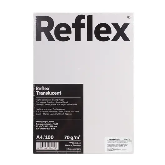 Калька REFLEX А4, 70 г/м, 100 листов, белая, R17118, фото 1