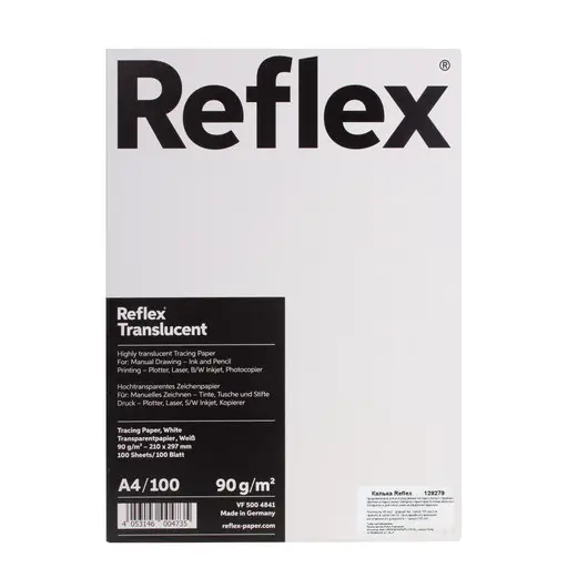 Калька REFLEX А4, 90 г/м, 100 листов, белая, R17119, фото 1