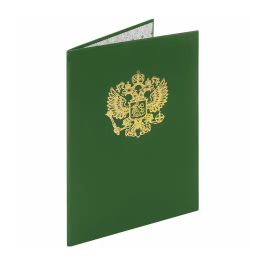 Папка адресная бумвинил с гербом России, формат А4, зеленая, индивидуальная упаковка, STAFF, 129581, фото 1